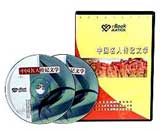 Chinese e-Book PDF series ����q�l�ϮѨt�C