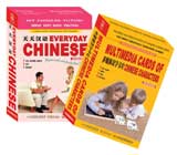 Effective Chinese Language Learning Tools ����ǲ߳n��